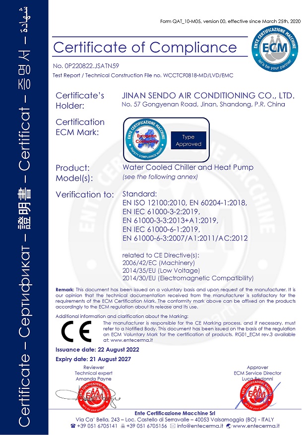 CE for Water Cooled Chiller Heat Pump.jpg