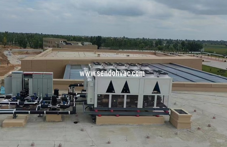 Air Cooled Screw Chiller